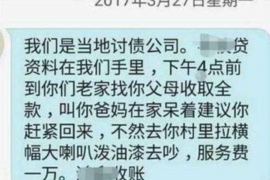 淇县专业讨债公司有哪些核心服务？